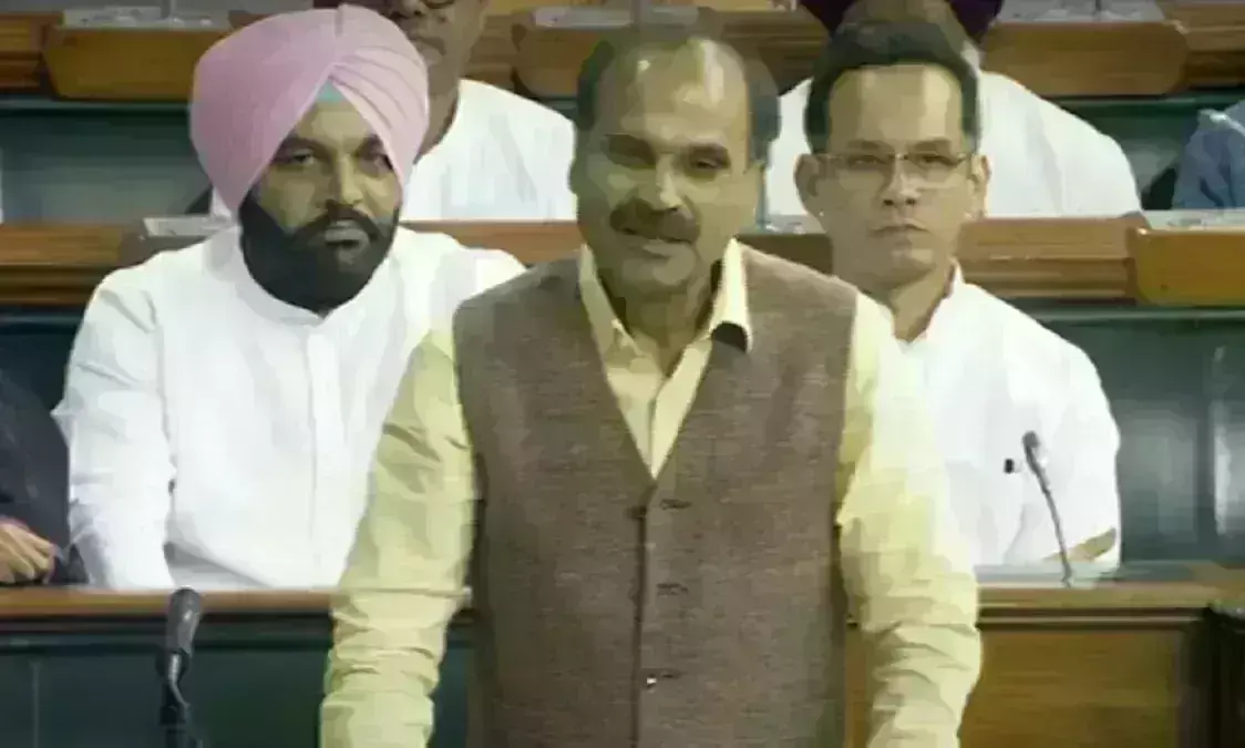 कांग्रेस नेता अधीर रंजन को मिली बड़ी राहत, विशेषाधिकार समिति ने रद्द किया निलंबन