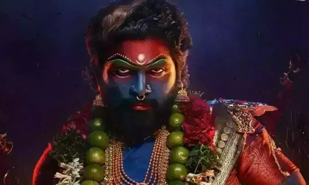 पुष्पा 2 द रूल सेट से सामने आई अल्लू अर्जुन की पहली तस्वीर,इस...दिन रिलीज होगी मूवी पुष्पा 2 द रूल सेट से सामने आई अल्लू अर्जुन की पहली तस्वीर,इस...दिन रिलीज होगी मूवी