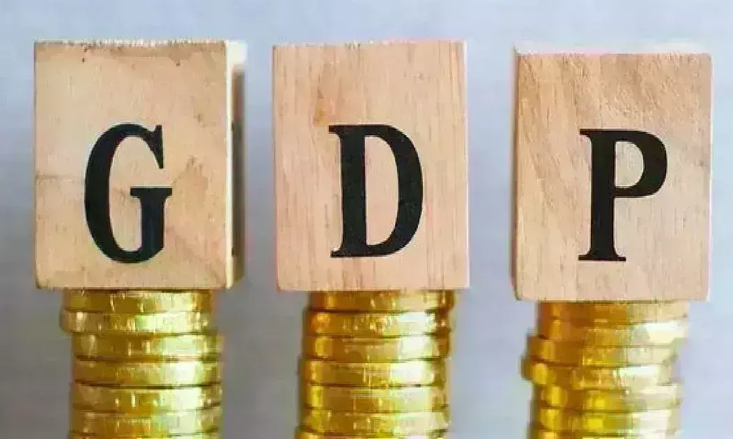 Q1 GDP Growth Rate : पहली तिमाही में तेजी से बढ़ी अर्थव्यवस्था, जीडीपी ग्रोथ 7.8 फीसदी रही