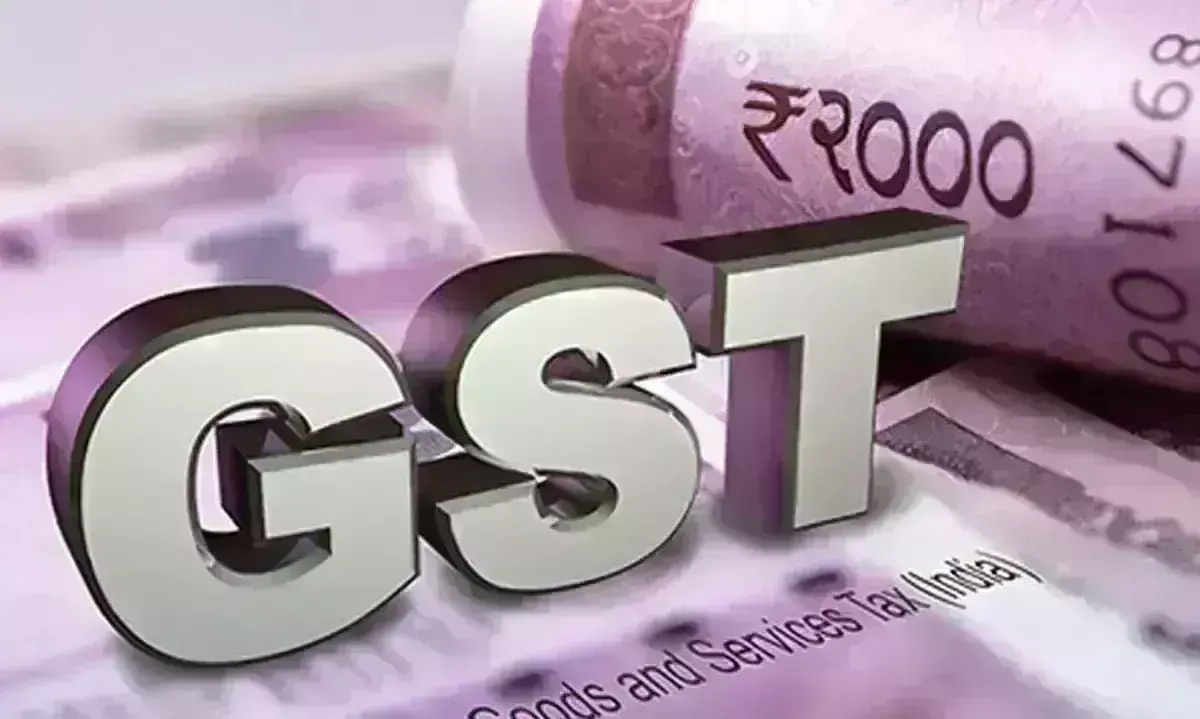 1 सितंबर से शुरू होगी ‘मेरा बिल-मेरा अधिकार’ योजना, GST Bill अपलोड करके एक करोड़ रुपये जीतने का मौका 1 सितंबर से शुरू होगी ‘मेरा बिल-मेरा अधिकार’ योजना, GST Bill अपलोड करके एक करोड़ रुपये जीतने का मौका