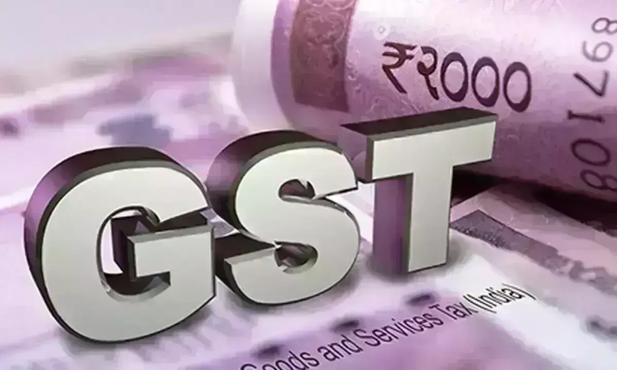 1 सितंबर से शुरू होगी ‘मेरा बिल-मेरा अधिकार’ योजना, GST Bill अपलोड करके एक करोड़ रुपये जीतने का मौका 1 सितंबर से शुरू होगी ‘मेरा बिल-मेरा अधिकार’ योजना, GST Bill अपलोड करके एक करोड़ रुपये जीतने का मौका