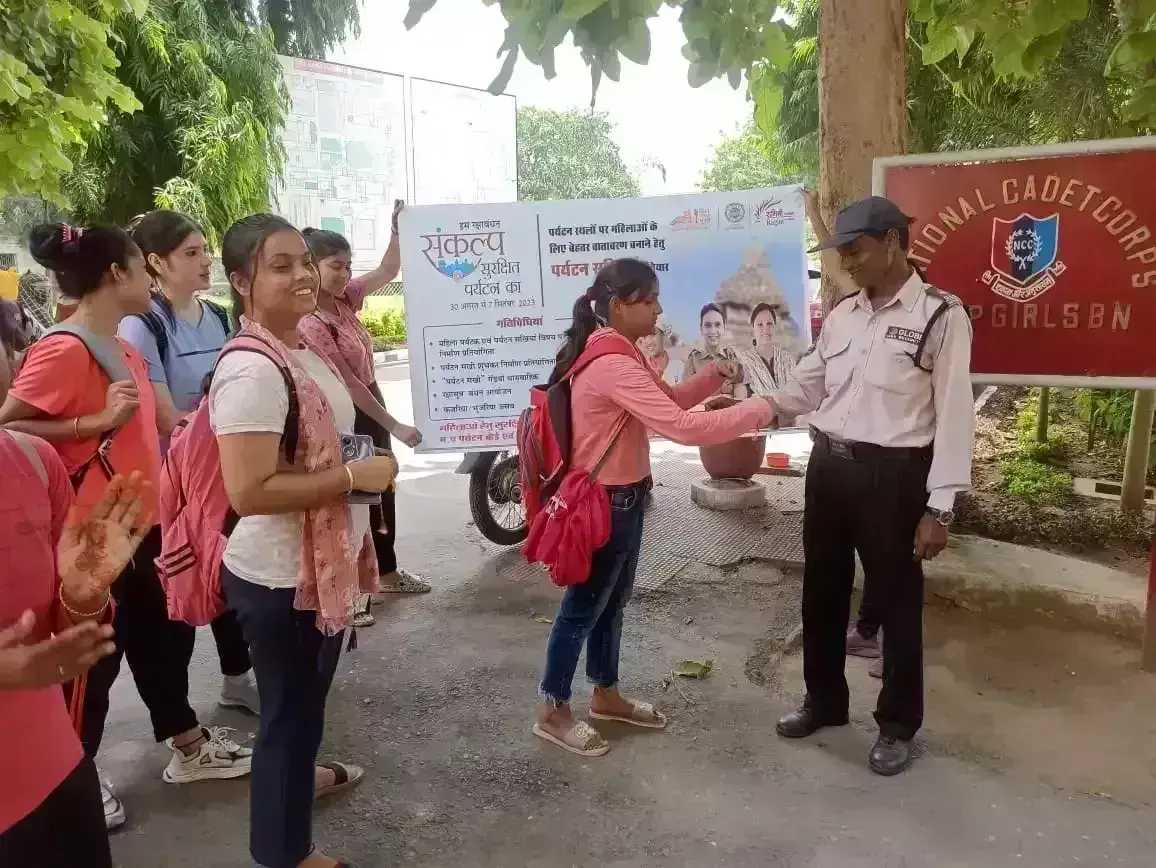 मुझे मेरा संकल्प याद है अभियान के तहत 7 सितंबर तक होगी 50 पर्यटन स्थानों पर गतिविधियां