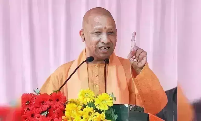 योगी आदित्यनाथ ने की सोलर मिशन की तारीफ, कहा - नए भारत की सामर्थ्य का प्रतीक है आदित्य-एल 1