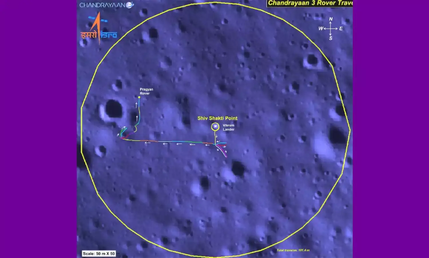 चंद्रयान के प्रज्ञान रोवर ने चांद पर रचा इतिहास, तय की 100 मीटर की दूरी