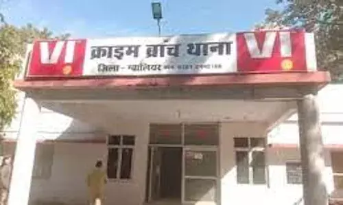 ग्वालियर में जेल प्रहरी पर हमला करने वाले गुंडे रिंकू कमरिया को पुलिस ने किया गिरफ्तार