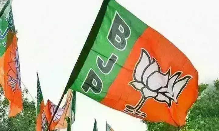 भाजपा की ग्वालियर कार्यकारिणी में 33 चेहरे, दो महामंत्री बदले