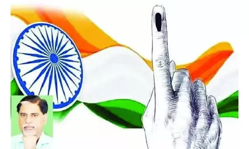 एक राष्ट्र एक चुनाव