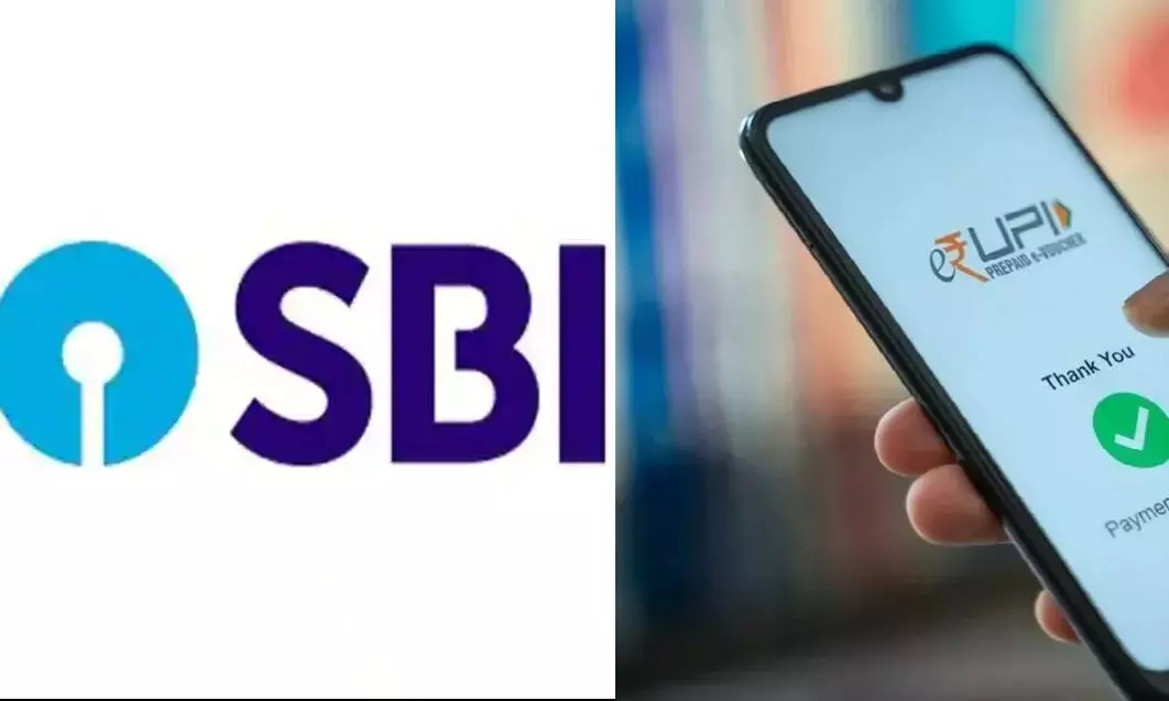 SBI ने ग्राहकों को दिया तोहफा, UPI से कर सकेंगे डिजिटल भुगतान