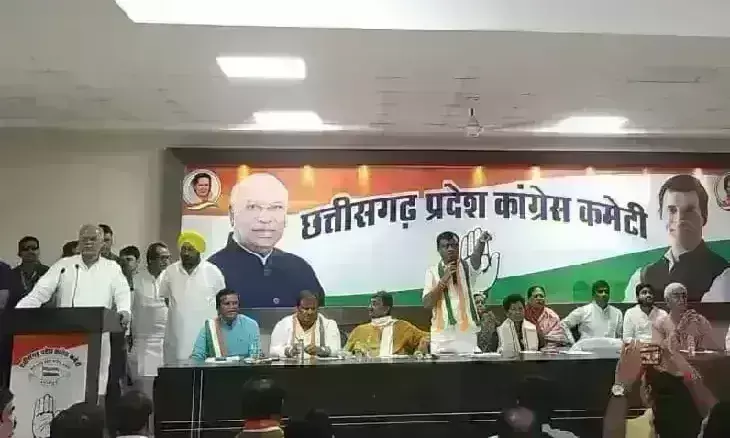 छग में कांग्रेस नहीं कर पा रही उम्मीदवारों के नाम तय, आज फिर बुलाई बैठक छग में कांग्रेस नहीं कर पा रही उम्मीदवारों के नाम तय, आज फिर बुलाई बैठक