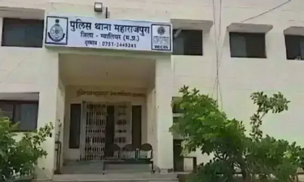 कोचिंग में 13 साल के छात्र की बेरहमी से पिटाई, होम वर्क ना करने पर टीचर्स ने हाथ-पैर बांध कर पाइप से पीटा