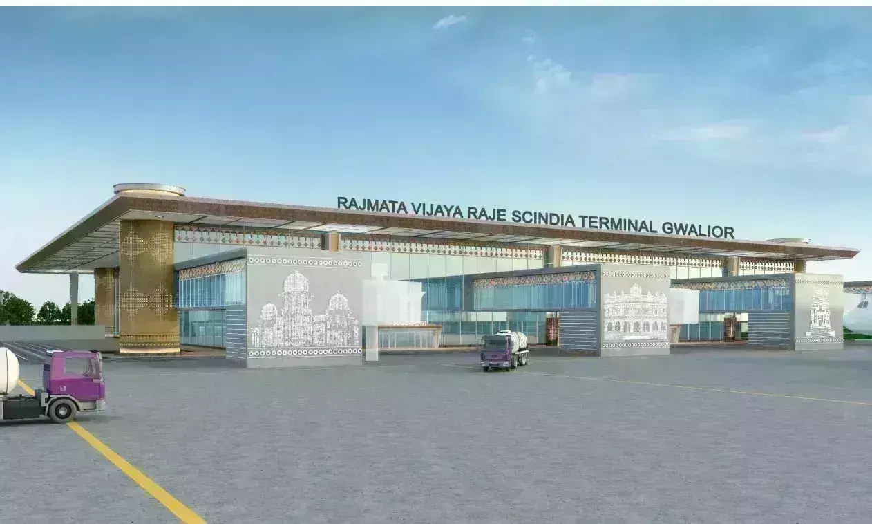 विधानसभा चुनाव से पहले ग्वालियर को मिलेगी बड़ी सौगात, 24 सितम्बर तक हो सकता है नया एयर टर्मिनल हैंडओवर विधानसभा चुनाव से पहले ग्वालियर को मिलेगी बड़ी सौगात, 24 सितम्बर तक हो सकता है नया एयर टर्मिनल हैंडओवर