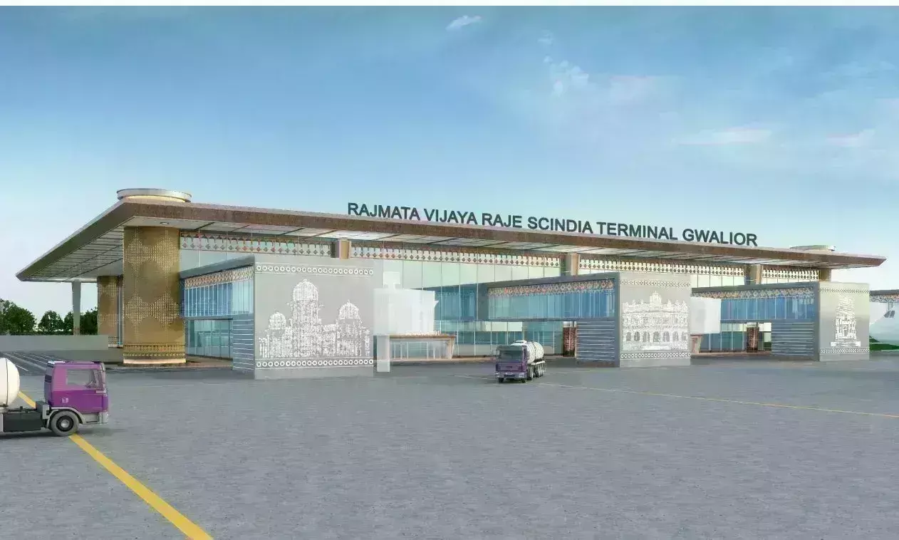 विधानसभा चुनाव से पहले ग्वालियर को मिलेगी बड़ी सौगात, 24 सितम्बर तक हो सकता है नया एयर टर्मिनल हैंडओवर