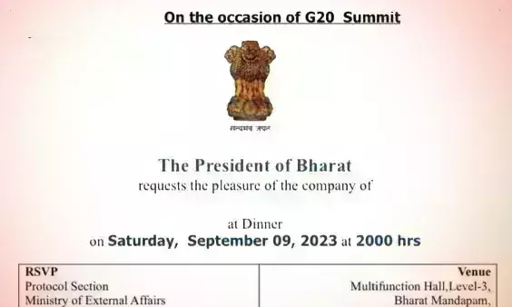 G-20 की डिनर बैठक के निमंत्रण पत्र पर लिखा - President Of Bharat , कांग्रेस ने बताया संघीय ढांचे पर प्रहार