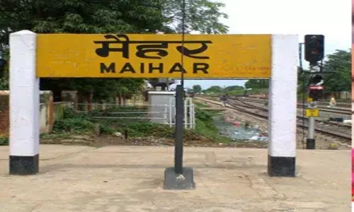 मैहर को जिला बनाने की अधिसूचना जारी, सरकार ने मांगी आपत्तियां