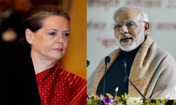 सोनिया गांधी ने प्रधानमंत्री मोदी को लिखा पत्र, संसद के विशेष सत्र में बुनियादी मुद्दों पर हो चर्चा