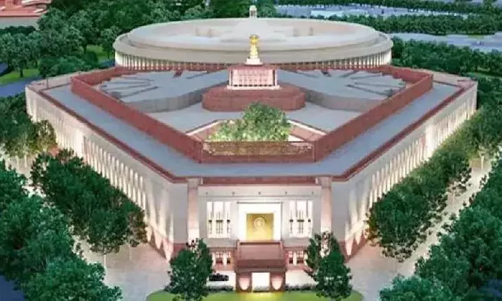गणेश चतुर्थी से नए संसद भवन में शुरू होगा कामकाज, पहले दिन पुराने भवन से शुरू होगी कार्यवाही
