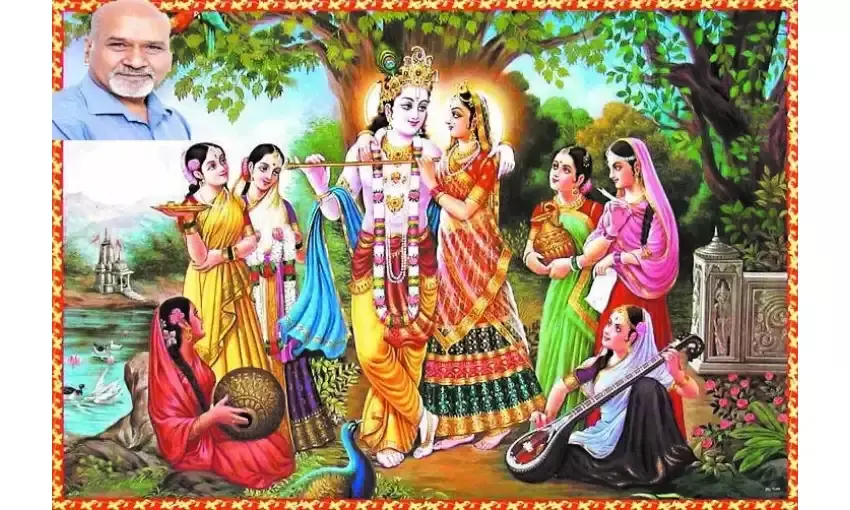 त्रेतायुग में कान्हा की हो गई थी बांसुरी