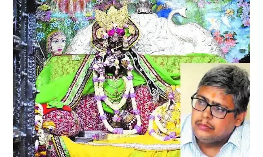 जगत कहत जाकौ अविनासी