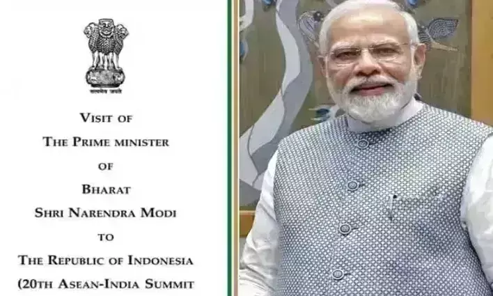 G20 के बाद प्रधानमंत्री मोदी के इंडोनेशिया दौरे के कार्ड पर भी भारत लिखा, कांग्रेस ने कहा- हम गठबंधन का नाम INDIA से बदलकर Bharat कर देंगे
