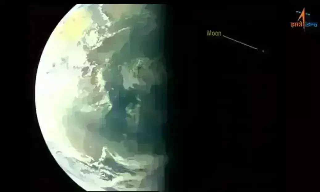 Aditya L1 ने ली पृथ्वी और चंद्रमा संग ली सेल्फी, ISRO ने शेयर की तस्वीर Aditya L1 ने ली पृथ्वी और चंद्रमा संग ली सेल्फी, ISRO ने शेयर की तस्वीर
