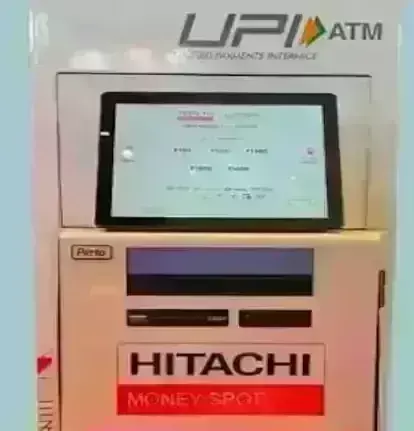 UPI ATM लॉन्च, अब बिना डेबिट कार्ड QR कोड स्कैन करने से निकल जाएगा पैसा, जानिए प्रक्रिया