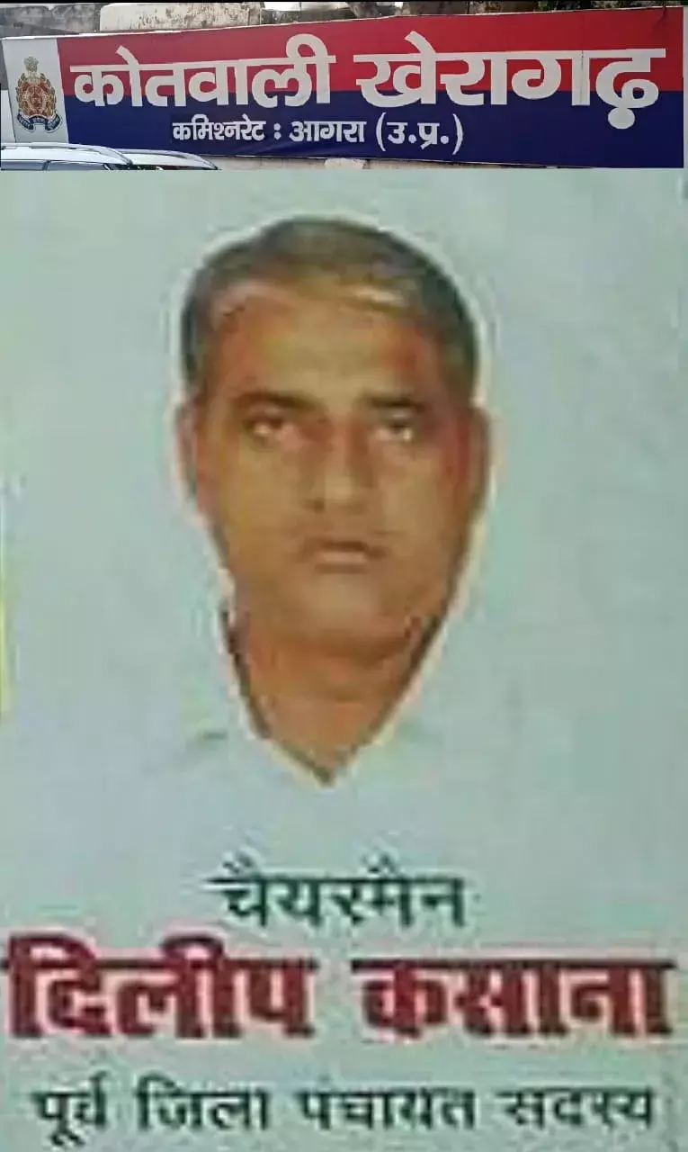 महिला से दुष्कर्म के आरोपी पूर्व जिला पंचायत सदस्य को पुलिस ने किया गिरफ्तार