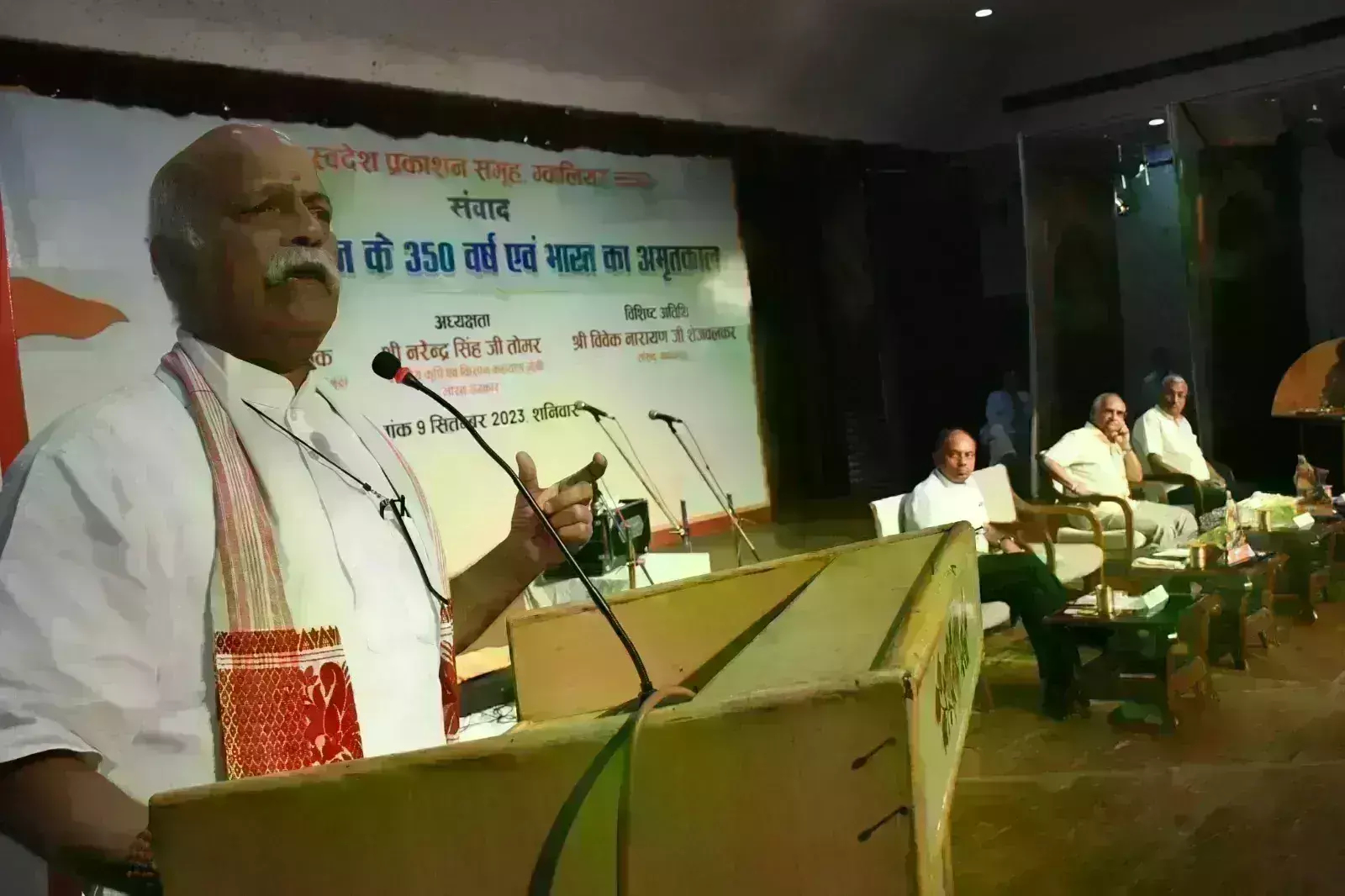 हम शिवाजी को भूले इसलिए गुलाम हुए: ओक