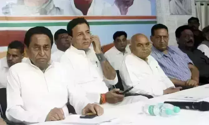 MP Election 2023 : मप्र में कांग्रेस उम्मीदवारों को लेकर दिल्ली में बैठक जारी, ये....नाम लगभग तय MP Election 2023 : मप्र में कांग्रेस उम्मीदवारों को लेकर दिल्ली में बैठक जारी, ये....नाम लगभग तय