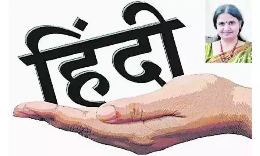 हिंदी हमारी आत्मा