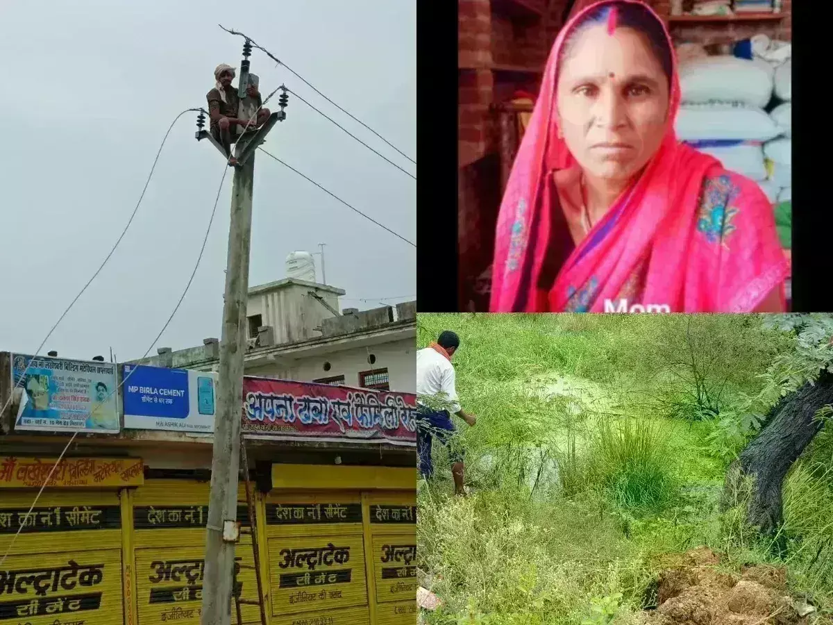 भितरवार में एक महिला पर आकाशीय बिजली गिरने से मौत, 33 केवी लाइन टूटी, 20 गांव अँधेरे में