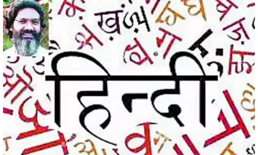 ना कुछ किया ना करि सक्या