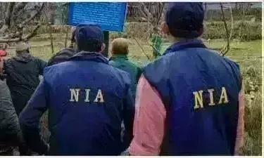 तमिलनाडु और तेलंगाना में NIA की बड़ी कार्रवाई, ISIS के ठिकानों पर मारे छापे तमिलनाडु और तेलंगाना में NIA की बड़ी कार्रवाई, ISIS के ठिकानों पर मारे छापे