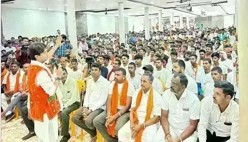 ज्योतिरादित्य सिंधिया बोले - अगले 80 दिन भाजपा की सेना की परीक्षा, कार्यकर्ता ही करेंगे प्रधानमंत्री के विकसित भारत के सपने को पूरा