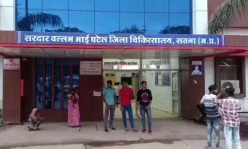 दो दिन से तड़प रही प्रसूता को अस्पताल में नहीं मिल रहा था इलाज, सांसद ने सीएस को लगाई फटकार, कहा ये कैसी भर्रेशाही है....