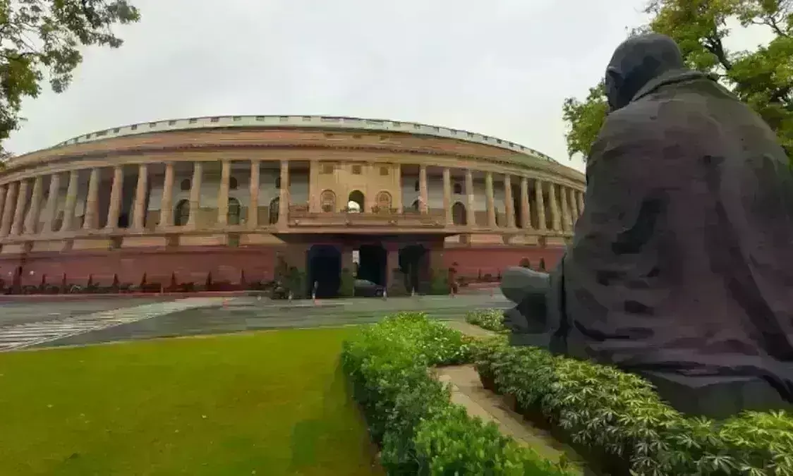Timeline of Parliament : भगत सिंह के धमाके से लेकर... आतंकी हमले तक जानिए पुरानी संसद भवन ने किस तारीख में क्या देखा ?