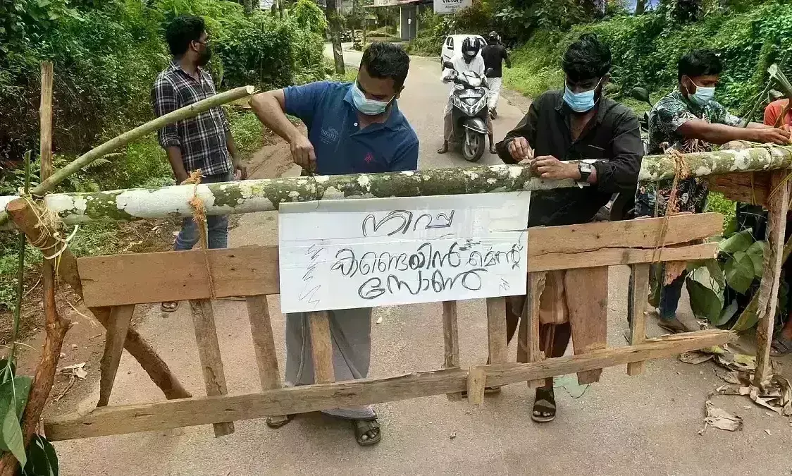 केरल समेत इन... 9 राज्यों में बढ़ा Nipah का खतरा, जानिए कितना खतरनाक केरल समेत इन... 9 राज्यों में बढ़ा Nipah का खतरा, जानिए कितना खतरनाक