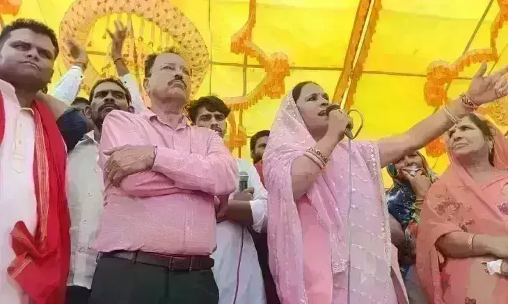 टिकट कटने से नाराज हुई भाजपा की पूर्व विधायक, ममता मीणा ने पार्टी छोड़ने का किया ऐलान टिकट कटने से नाराज हुई भाजपा की पूर्व विधायक, ममता मीणा ने पार्टी छोड़ने का किया ऐलान