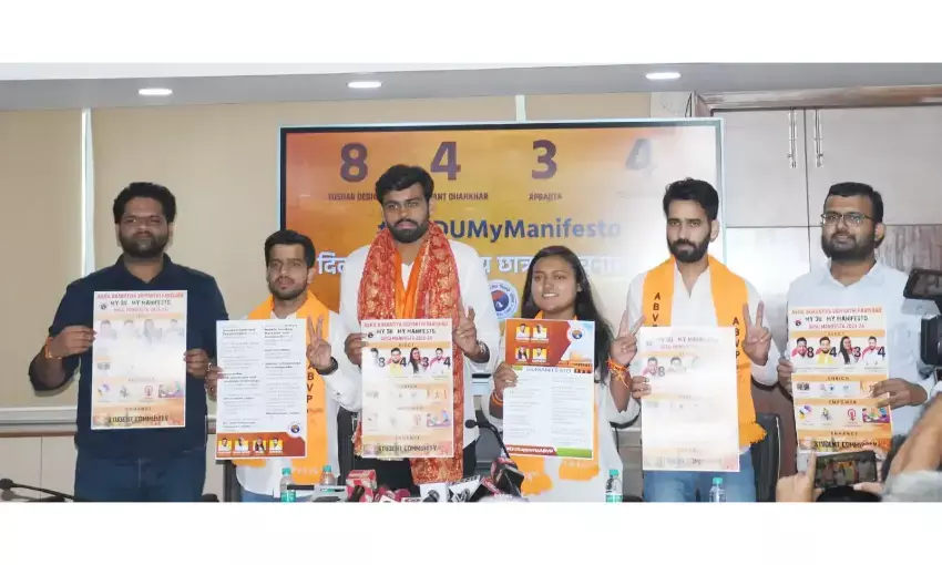 ABVP ने डूसू चुनाव के लिए घोषणापत्र जारी किया, वूमैनिफेस्टो सहित माइंडफुलनेस सेंटर को प्राथमिकता