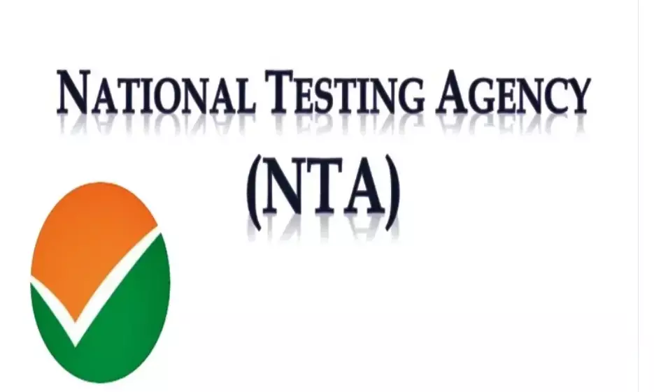 NTA ने जारी किया Exam Calendar, जानिए 2024 में कब होगी JEE, UGC Net, Neet, CUET की परीक्षा