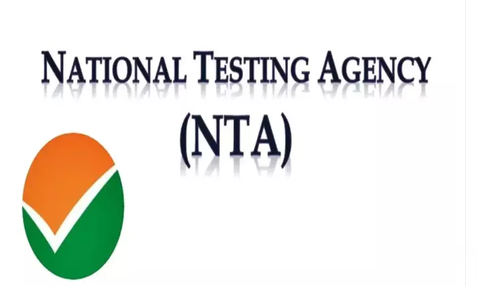 NTA ने जारी किया Exam Calendar, जानिए 2024 में कब होगी JEE, UGC Net, Neet, CUET की परीक्षा NTA ने जारी किया Exam Calendar, जानिए 2024 में कब होगी JEE, UGC Net, Neet, CUET की परीक्षा