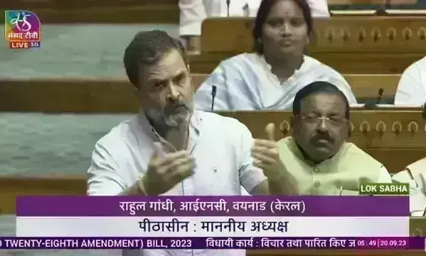 राहुल गांधी ने उठाया जातिगत जनगणना का मुद्दा, महिला आरक्षण बिल को लेकर कहा जल्द लागू करें सरकार