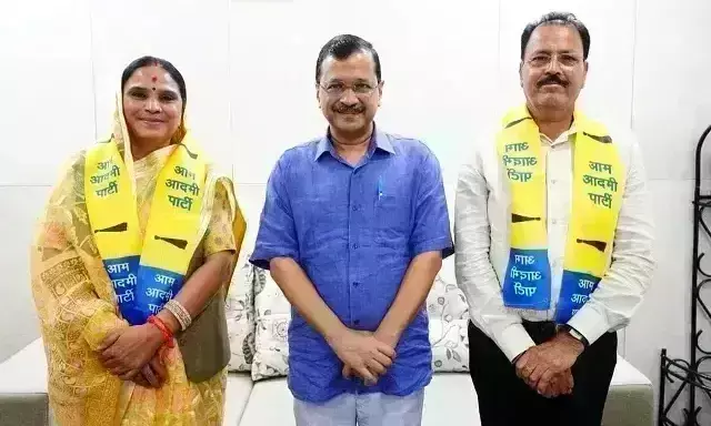 आम आदमी पार्टी में शामिल हुई पूर्व विधायक ममता मीणा, अरविंद केजरीवाल ने दिलाई सदस्यता आम आदमी पार्टी में शामिल हुई पूर्व विधायक ममता मीणा, अरविंद केजरीवाल ने दिलाई सदस्यता