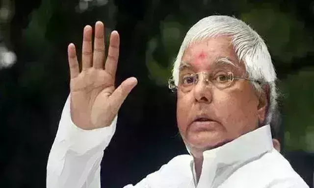 लैंड फॉर जॉब केस : रेलवे के तीन अधिकारियों पर चलेगा मुकदमा, केंद्रीय गृह मंत्रालय ने दी मंजूरी लैंड फॉर जॉब केस : रेलवे के तीन अधिकारियों पर चलेगा मुकदमा, केंद्रीय गृह मंत्रालय ने दी मंजूरी