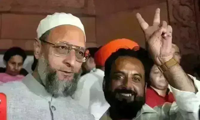 महिला आरक्षण बिल का लोकसभा में इन...दो सांसदों ने किया विरोध ? बताया-  क्या है कारण