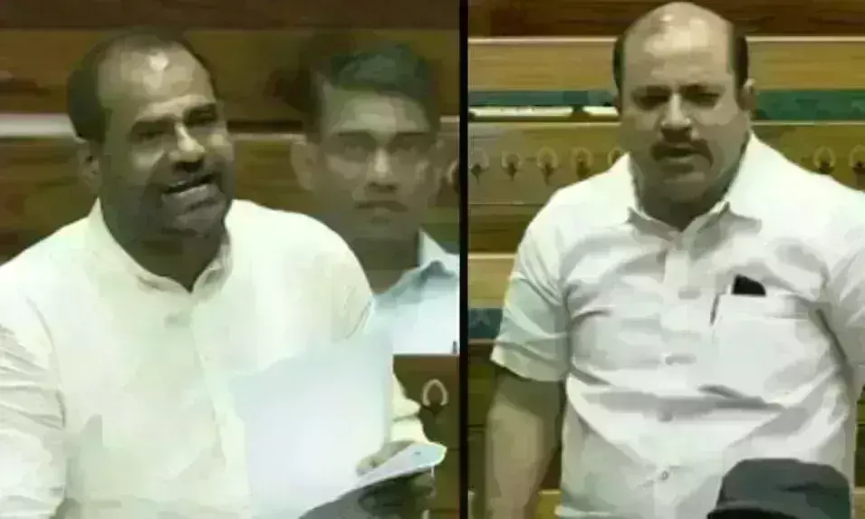 संसद में अमर्यादित टिप्पणी के लिए भाजपा ने रमेश बिधूड़ी की लगाई फटकार, जारी किया शो कॉज नोटिस संसद में अमर्यादित टिप्पणी के लिए भाजपा ने रमेश बिधूड़ी की लगाई फटकार, जारी किया शो कॉज नोटिस