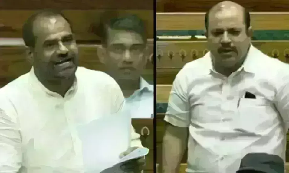 संसद में अमर्यादित टिप्पणी के लिए भाजपा ने रमेश बिधूड़ी की लगाई फटकार, जारी किया शो कॉज नोटिस