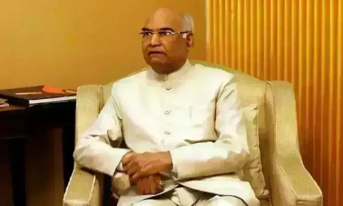 वन नेशन-वन इलेक्शन समिति की पहली बैठक संपन्न, पूर्व राष्ट्रपति रामनाथ कोविंद ने की अध्यक्षता