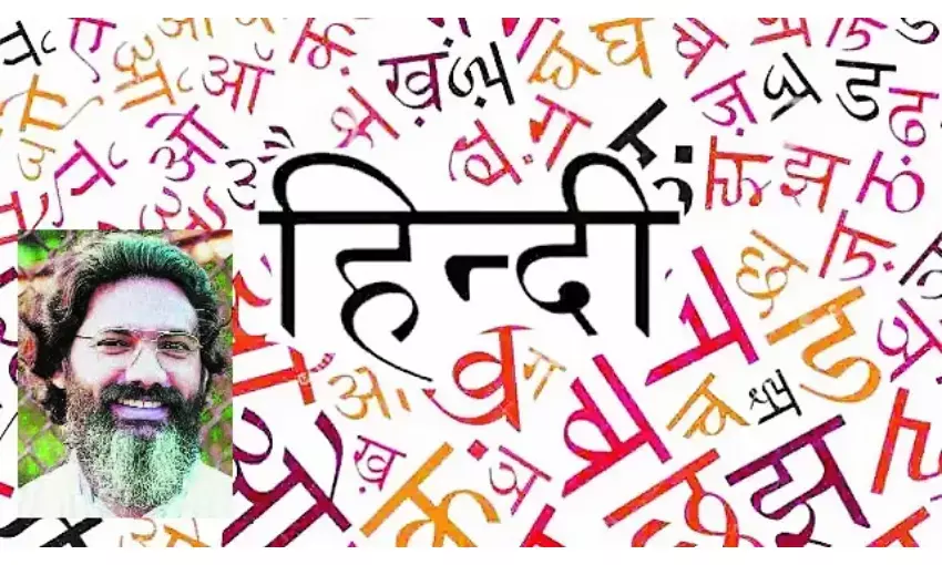 ईसाई मिशनरियों की देन, गाँठ में जिनकी है ढेरों रुपैया