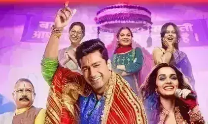 विक्की कौशल की फिल्म द ग्रेट इंडियन फैमिली को पहले दिन नहीं मिले दर्शक, फ्लॉप का डर