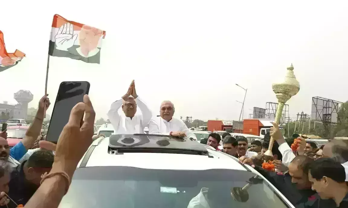 हरियाणा कांग्रेस अध्यक्ष ने प्रधानमंत्री को लेकर कहे अपशब्द, भाजपा हुई हमलावर